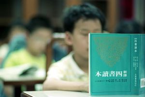 課綱爭議／學生心聲：走進書店 連作者的名字都不認識