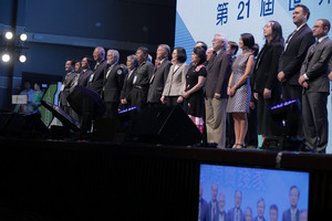 蔡英文全球科技盛會致詞　「台灣總統」頭銜登上國際舞台