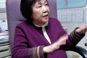 林媽利：台灣人、中國漢人逐漸成為不同民族
