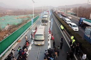 中國不意外？ 太陽能公路才啟用就被偷面板！