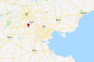 河北發生規模4.3地震 北京罕見受震撼