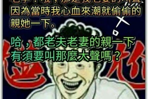 哈哈可是我忘記有抽菸