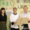 誰是臺灣稻米達人？10強出爐　11月1日揭曉冠軍落誰家