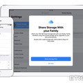 iCloud「家人共享」上線！新iPhone雲端空間不足有解