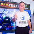 拼5G！鄭優霸氣宣言：中華電未來「只有領先，不會落後」