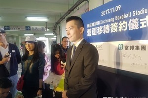 釋出潮！富邦悍將有第2波戰力調整　轉任教練及行政職