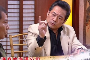 65歲林義芳確診罹患膀胱癌　醫生：是抽菸引起的