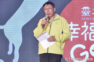 二備金不等於市長金庫！12.5億二備金　柯文哲一毛也沒花