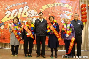 桃園市4位資深志工服務29年榮退　其中3人年紀90歲