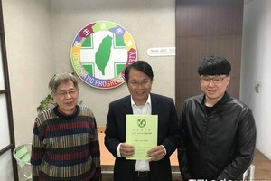 愛台南！顏純左市長初選吞敗　改選市議員