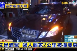 5屁孩酒吧狂歡硬要開！賓士撞死太陽餅老闆娘　夫：富二代不怕