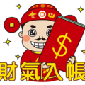 六合跟隨號-六合彩9月26日不出牌參考