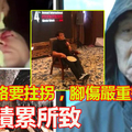 64歲成龍走路要拄拐，腳傷嚴重需手術，卻一直拖延治療時間，原因..