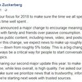 假新聞掰掰! 臉書將依信賴度調整新聞動態排序