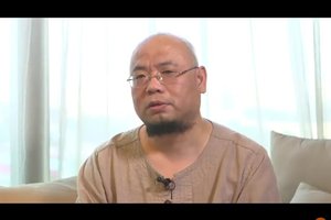 在古代會五馬分屍！謀反判8年太輕 維權人士吳淦提上訴