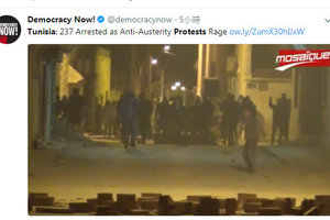 突尼西亞茉莉花革命還魂 抗議新法328人被捕