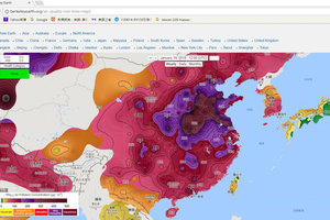中國冬季霧霾又悄悄來了/台灣南部拉起橙、紅警戒
