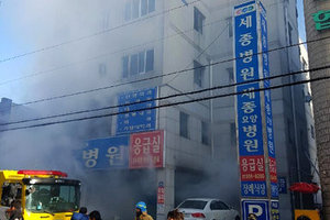 南韓醫院惡火41死 奪命主因：未裝自動滅火器