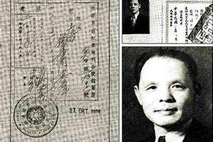 紀念二戰營救猶太人外交官 「中國辛德勒」義行深植人心