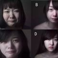 下面4個女孩，哪個在假哭，測你眼光是否精准