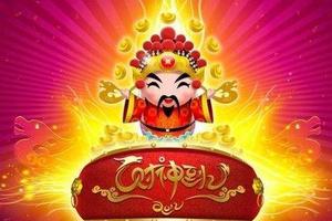 這些生肖：除夕夜大轉運，大年初一發大財！大獎中到笑，信不信隨你！