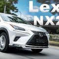 安全升級 價位更親民 Lexus NX200