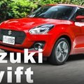 渦輪雨燕 樂趣機能再進化 Suzuki Swift 1.0L Boosterjet