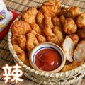 [Eng Sub]咬一口刚炸出来的甜不辣，呼哧出偶像剧里幸福的白气 Fried Fish Cake【曼食慢语】*4K