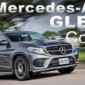 融入跑車基因 重砲出擊 Mercedes-AMG GLE 43 4Matic Coupe