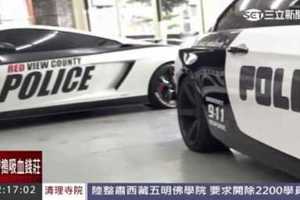 小牛超跑警車「以假亂真」　引來真警車盤查｜三立新聞台