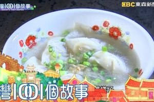 台灣1001個故事-20170312【全集】屏東傳統鹹粿  夜半炊蒸未曾好眠