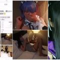 【一晚要3k？太好賺了吧！】大陸知名cosplay女主播遭揭發賣淫 10部援交片網絡瘋傳！