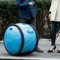 比雅久打造《圓形載貨機器人Gita》會自己滾過來的移動式行李箱