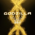 《GODZILLA》最終章決定在11月份於日本全面上映，副標題確定為「吞噬星球之物」！