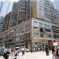 公屋聯會倡牛池灣觀塘建過渡性組合屋