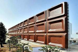 推特瘋傳《大阪明治巧克力工廠》獲得金氏世界紀錄的巨大巧克力★