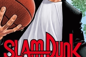 經典籃球漫畫《灌籃高手》將推出全20冊新裝再編輯版，由「井上雄彥」全新繪製的封面超有魄力！