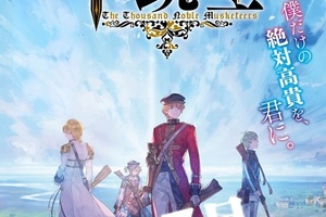 槍械擬人手遊《千銃士》改編電視動畫將於7月播出，首支宣傳PV正式公開！