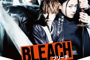 BLEACH《死神》真人版電影公開最新宣傳影片，釋出浦原、織姬、茶渡等多位角色演出片段