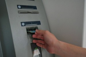 ATM စက္​မွ သိန္​း ၅၇၀ ​ေက်ာ္​​ေပ်ာက္​ဆံုးမႈ ႐ွမ္​းျပည္​နယ္​ရ...