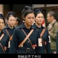 被大陸禁播的 日本‘抗日神劇’：《红十字~女人们的入伍通知单~》（RED CROSS～女たちの赤紙）