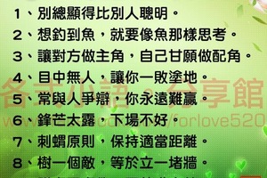 100句喚醒自己的勵志名言佳句