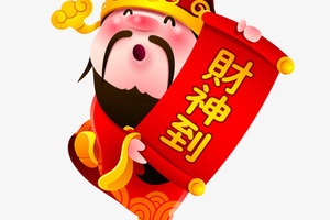  4月份四大生肖，買彩票中大獎！上榜的一定要轉走！