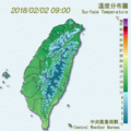 週末將迎來最強寒流！把握「低溫保健8要訣」