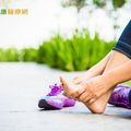 腳麻痠痛無力 恐因動脈阻塞