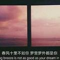 女人想要嫁給你，她一定會對你做這幾件事