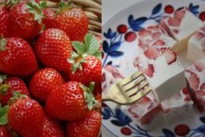 抓住草莓季尾巴！草莓奶凍在家輕鬆做