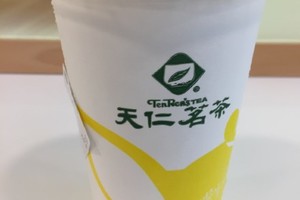 工讀生爆料:天仁茗茶點「這個」cp值最高