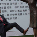 踹慰安婦銅像風波，日本道歉了！日保守派團體低頭：藤井實彥已辭職
