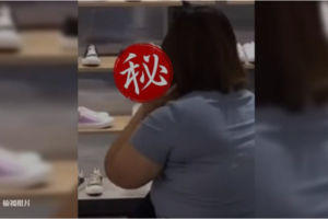 直擊直擊「變臉」現場！肉肉女秒成小V臉 他崩潰：再也不相信「變臉」現場！肉肉女秒成小V臉 他崩潰：再也不相信